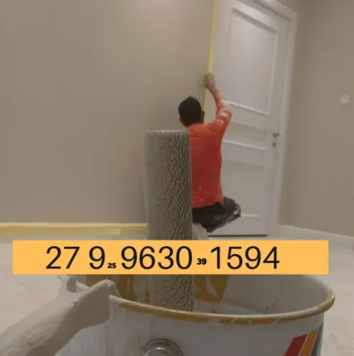 PINTOR DISPONIVEL