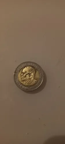 Moedas antigas raras