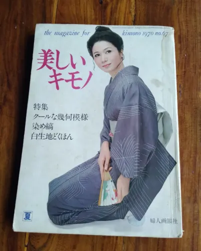 Livro japones de Kimono original ano 1970