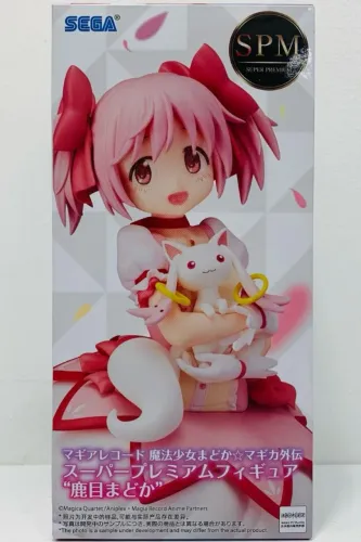 Figure Madoka Mágica Sega (lacrada)