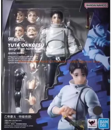 Yuta - S.H.Figuarts Bandai - Jujutso Kaisen - NOVO