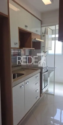 apartamento - Mansões Santo Antônio - Campinas