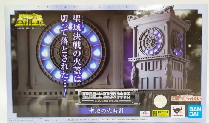 Cloth Myth Fire Clock Of The Sanctuary (Relógio de fogo do santuário) bandai original