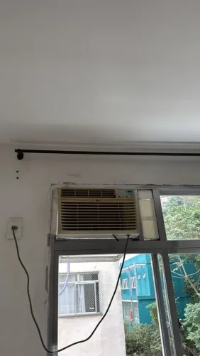 Ar condicionado 9 mil btus com controle remoto