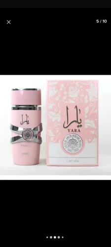 Perfume Árabe Yara Lattafa - Original 