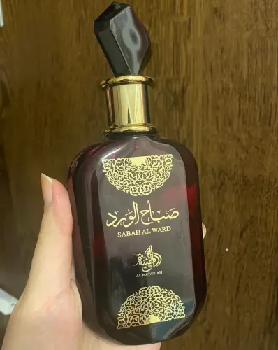 Perfume árabe
