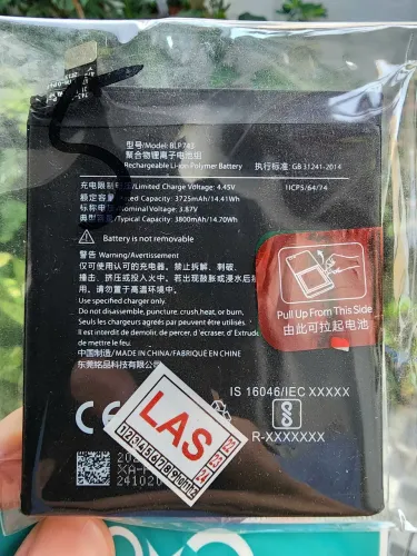 Bateria OnePlus 7T Original