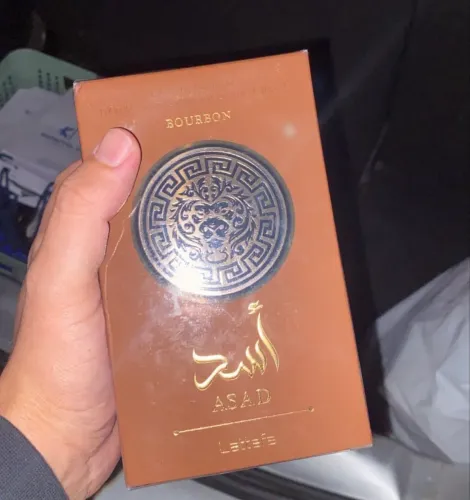 asad bourbon lacrado a pronta entrega