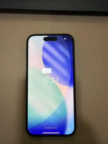 iPhone 15 