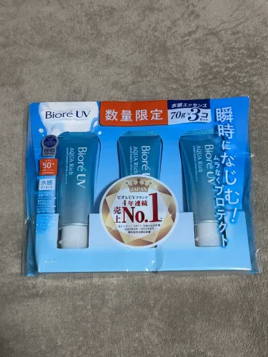 Kit Protetor solar facial bioré 3 unidades