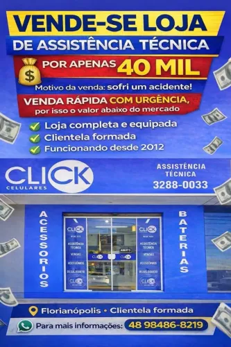 Loja venda URGENTE motivo Saúde