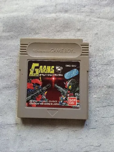G Arms original Game Boy