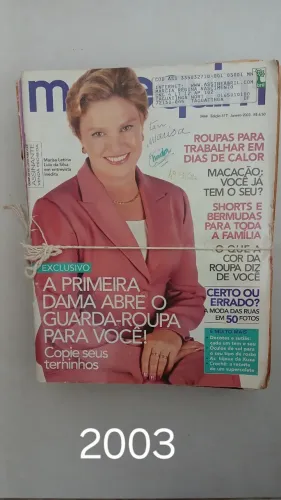 Revista Manequim janeiro a dezembro/2003 com suplementos (relíquia da moda vintage)