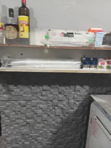 Oportunidade