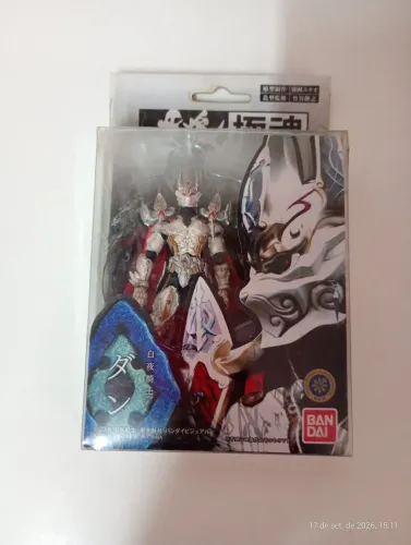 Garo Kiwawi BANDAI
