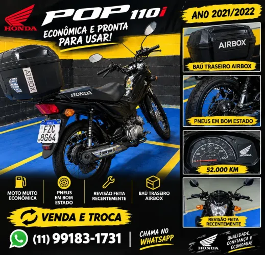 Pop 110i