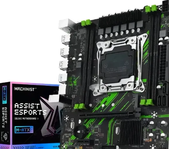 Vendo Placa mae mais xeon novo na caixa