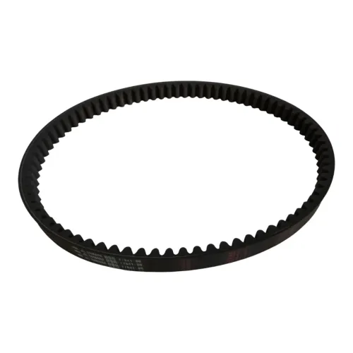 Correia De Embreagem Yamaha Nmax 160 2021