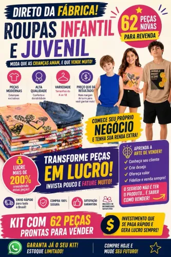 DIRETO DA FÁBRICA ? ROUPAS INFANTIS (ROVITEX MARCA CONCEITUADA)