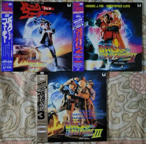 Laserdisc Trilogia De Volta para o Futuro - Raro Estado de Conservação - Laser Disc