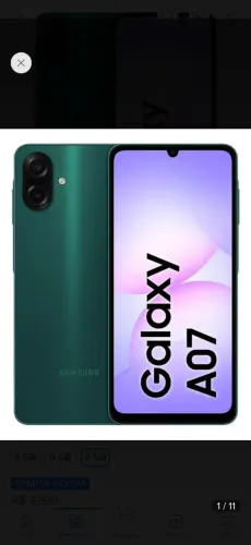 Samsung galaxy a07 128Gb