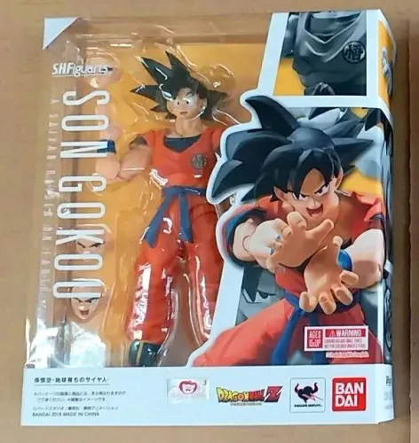 Shfiguarts Son Goku Dragon Ball Z