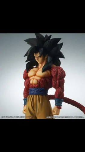 DRAGON BALL GT GIGANTIC SERIES GOKU SUPER SAIYAN 4 X-PLUS Exclusivo