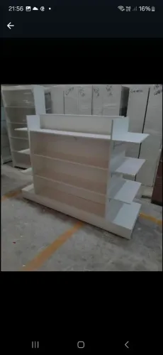 Gondula central mdf