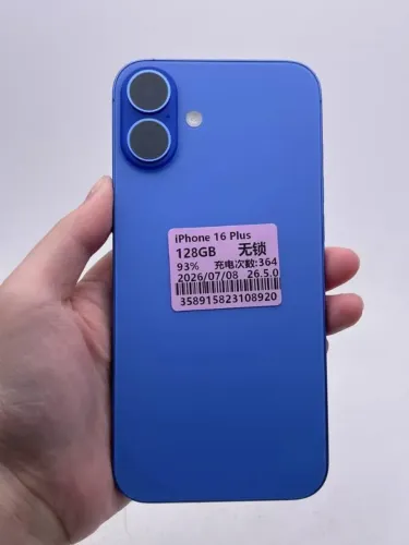 IPHONE 16 PLUS 128 GB