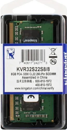 Memória RAM DDR4 8GB