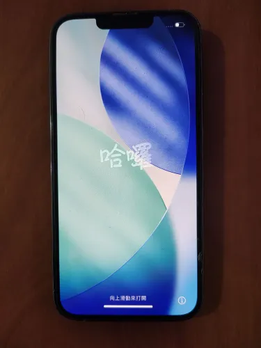 iPhone 13 Pro 1 TB