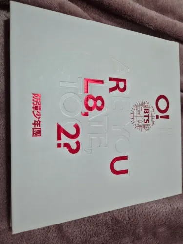 BTS - Are you late too? O!RUL8.2?