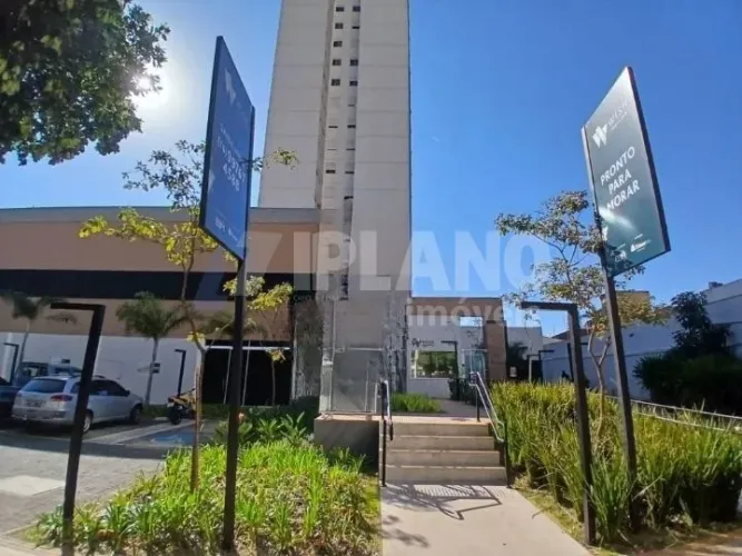 Locação de Apartamentos / Alto Padrão na cidade de Araraquara