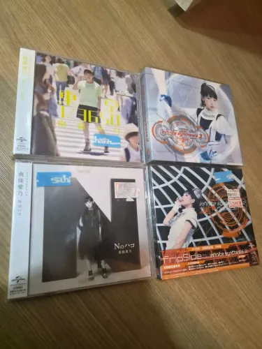 Lote 4 CDs Japoneses FripSide e Yoshino Nanjo - J-Pop/Anime com DVD