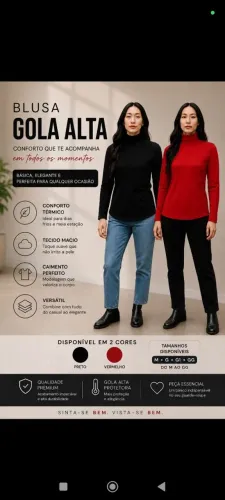 Blusa segunda pele