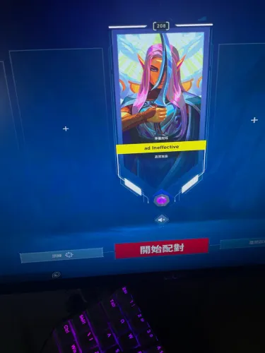 PC Gamer Ryzen 5 5600G ACEITO IPHONE!