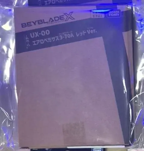 Aero P