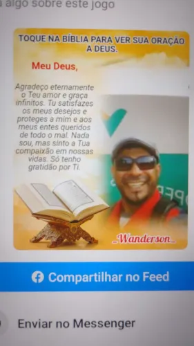 Amém