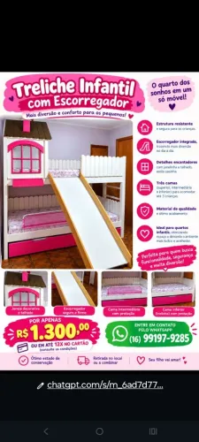 Treliche Infantil