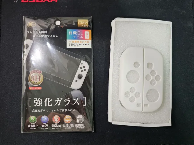 Vendo Capa + Película Nintendo Switch Oled