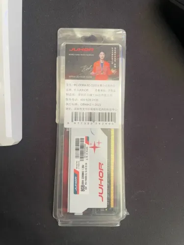 Memoria RAM JUHOR DDR4 (8GB) LACRADA
