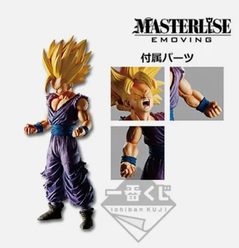 Dragon Ball Legends Battle Of World Gohan Masterlise Ichiban Kuji