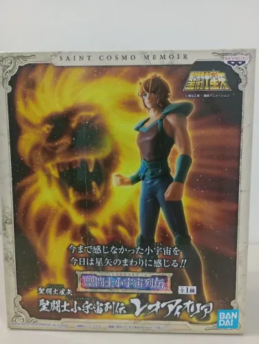 Action figure LEO AIOLiA