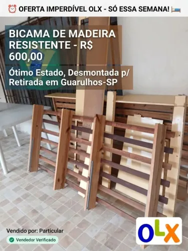 Bicama