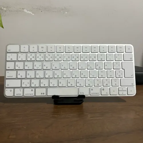 Magic Keyboard 3
