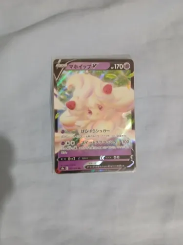 Carta pokémon japonesa alcremie V 031-076