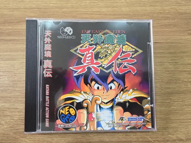 Jogo Far East of Eden Kabuki Clash Neo Geo Cd Prensado de qualidade 