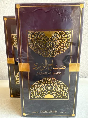 SABAH AL WARD