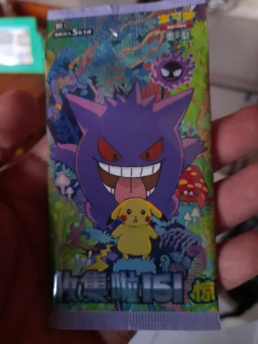 Pokemon TCG 151 Chinês 