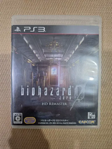 Resident evil 0 hd remaster ps3
